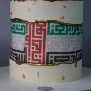 Uae flag cake